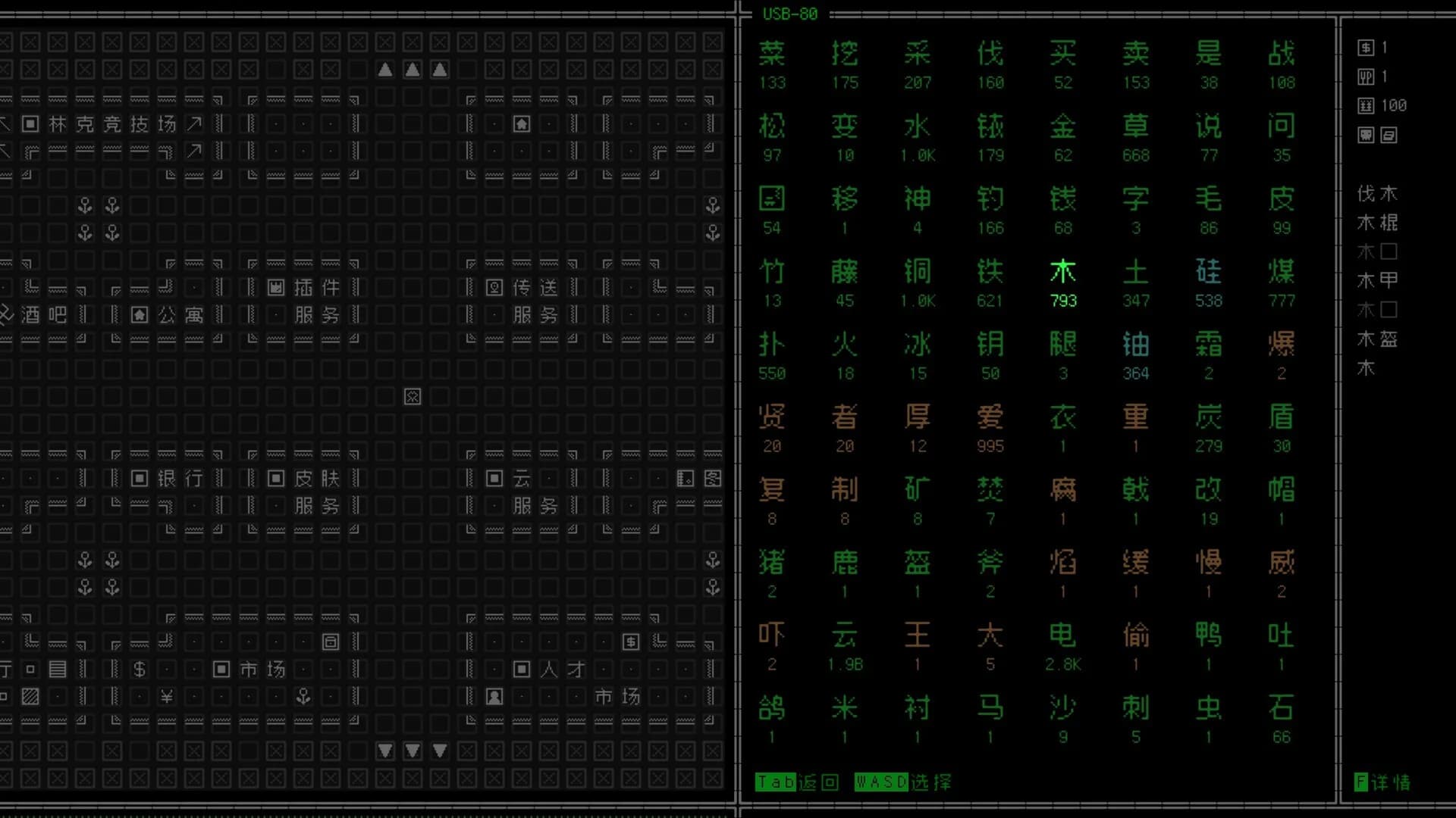 云玩家:口口 görsel 3