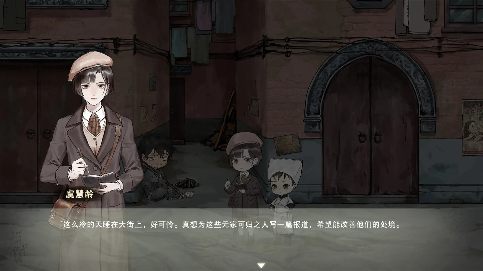 江华号 görsel 2