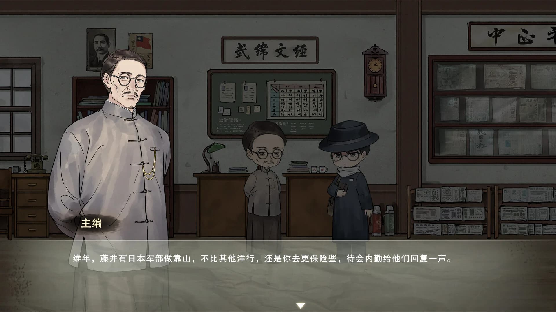 江华号 görsel 4