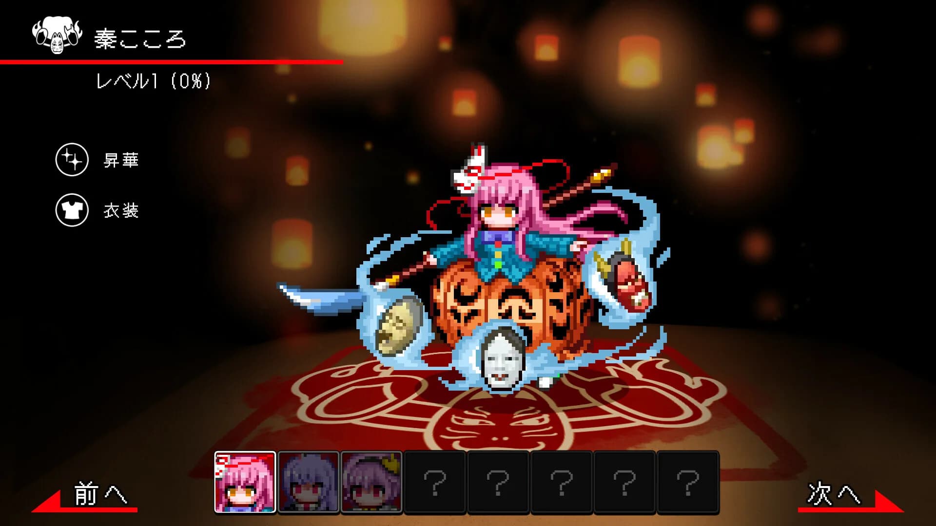 Touhou Dungeon Maker: The labyrinth of heart görsel 5