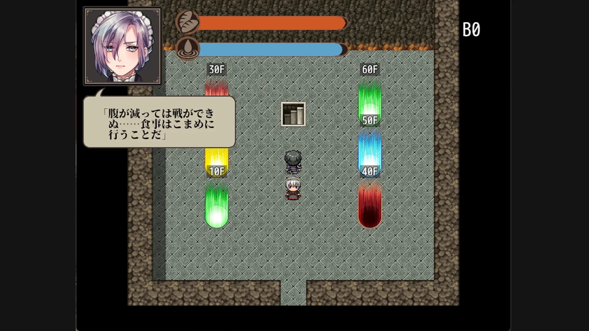 Maid Slaves & Golden Dungeon görsel 5