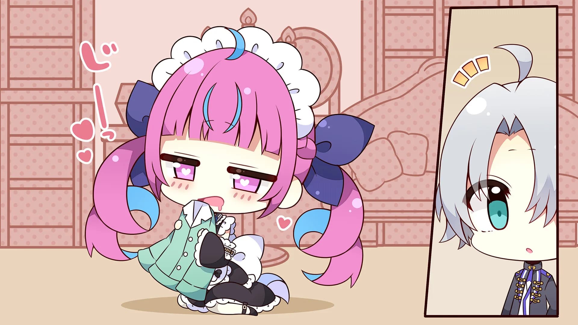 あくありうむ。 görsel 4
