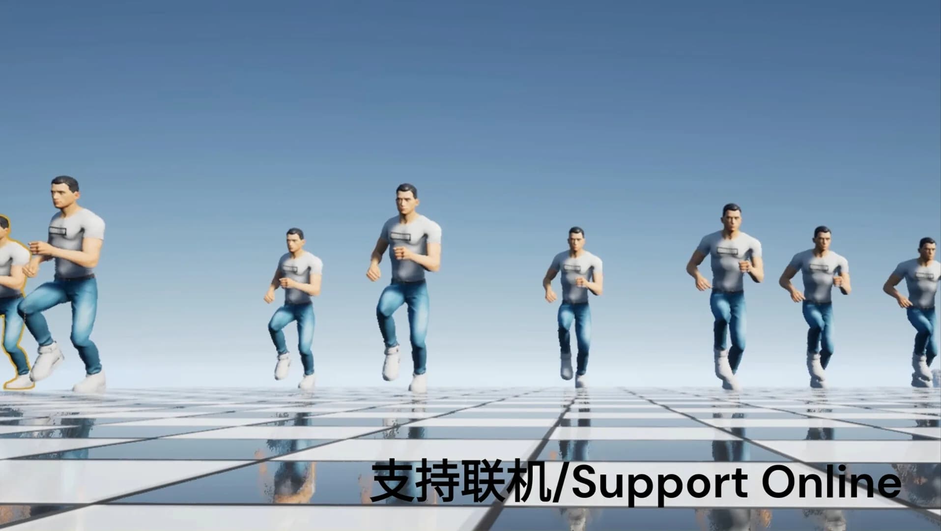 Only Jump: GoHome回家 görsel 5