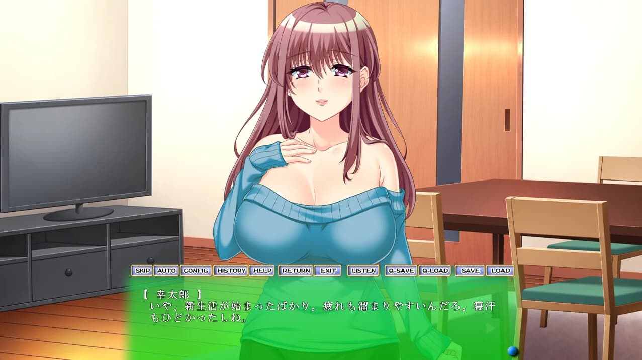 調教カテイ～性開発された肢体は元カレを忘れられない～ görsel 8