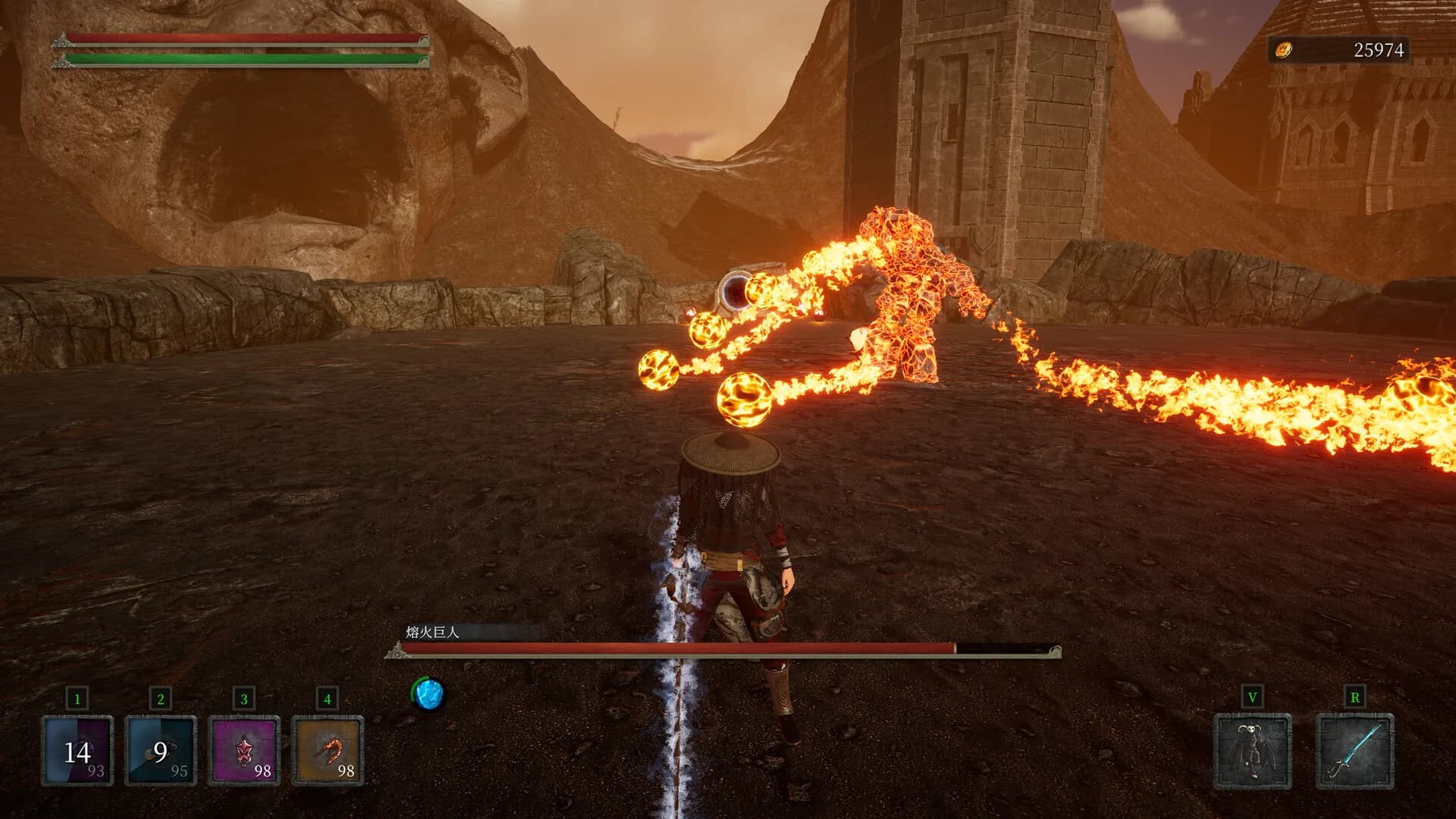 Weird RPG 2 görsel 13