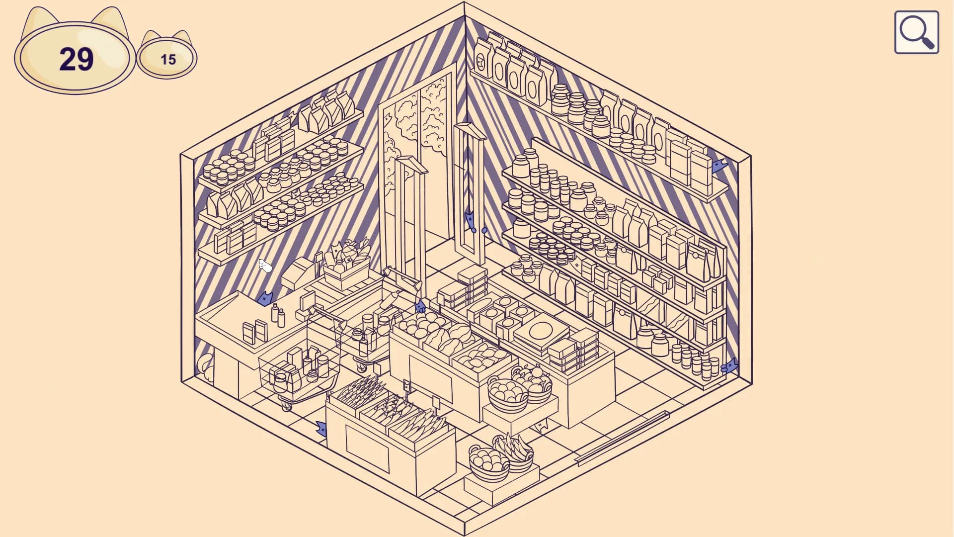 Cat city görsel 3