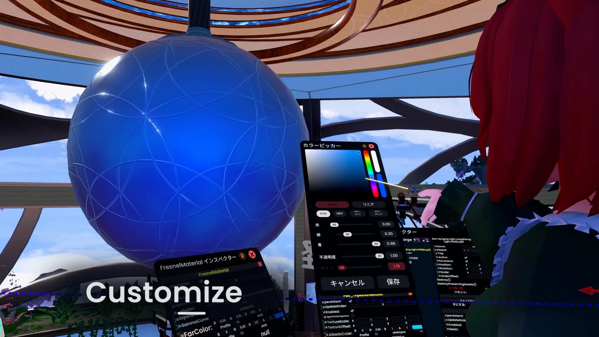 Resonite görsel 4