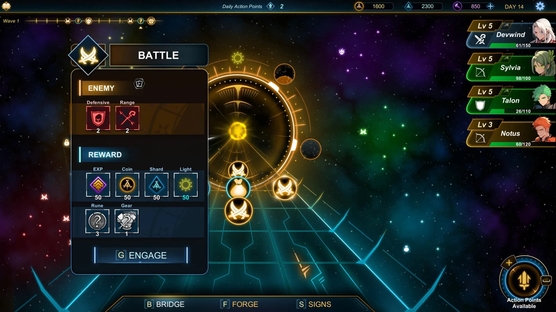 Rune Gate görsel 9