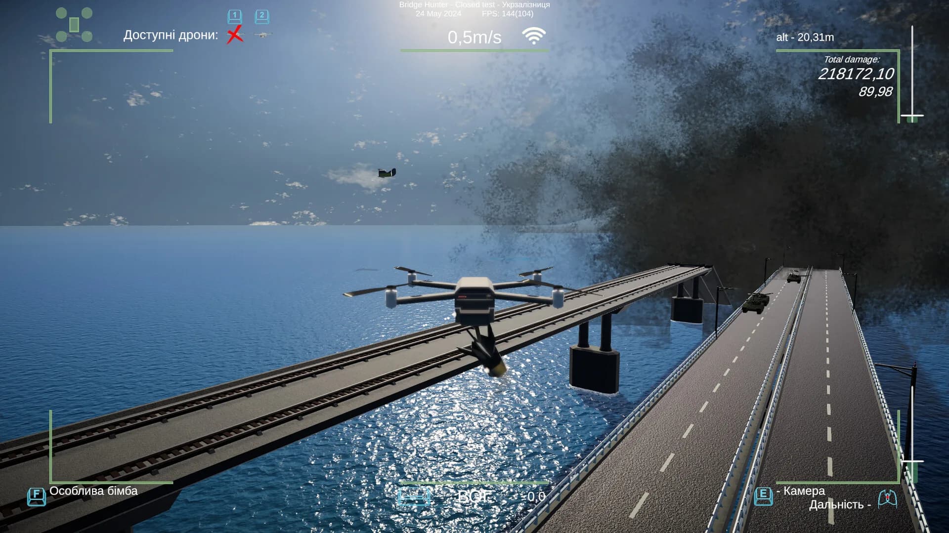 Bridge Hunter görsel 6