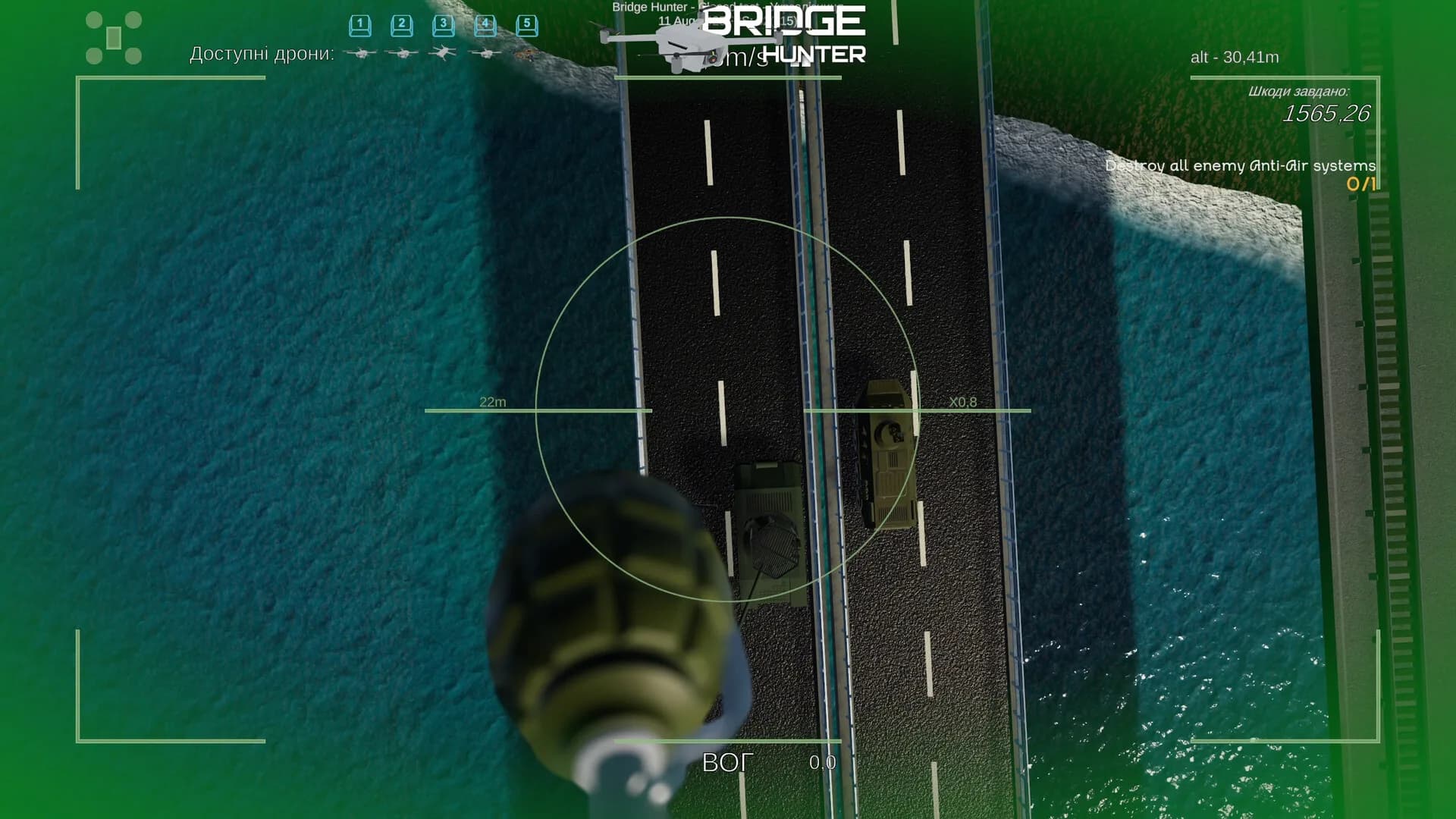 Bridge Hunter görsel 8