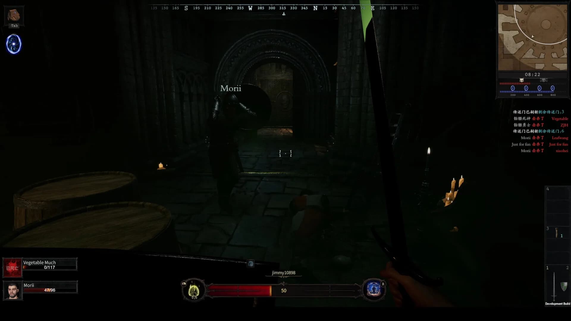 Dark Killing görsel 5
