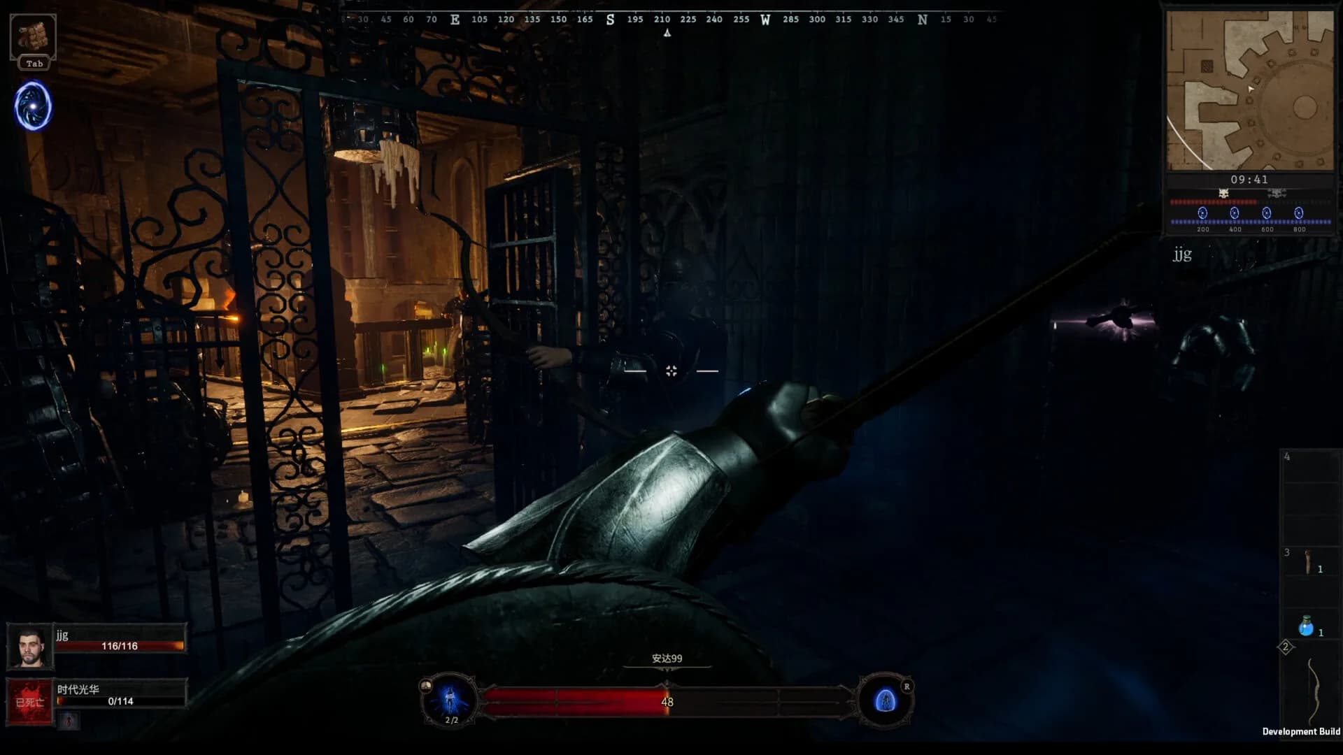 Dark Killing görsel 6