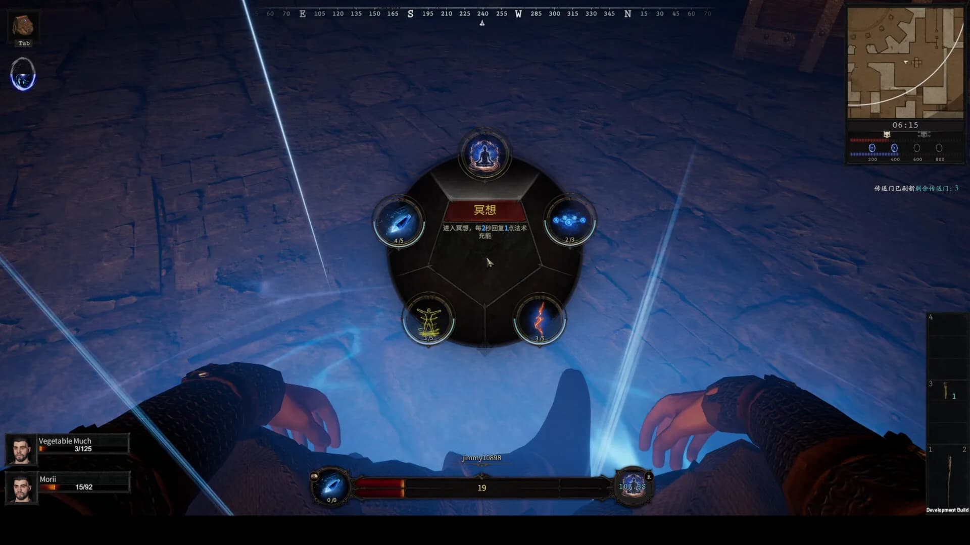 Dark Killing görsel 11