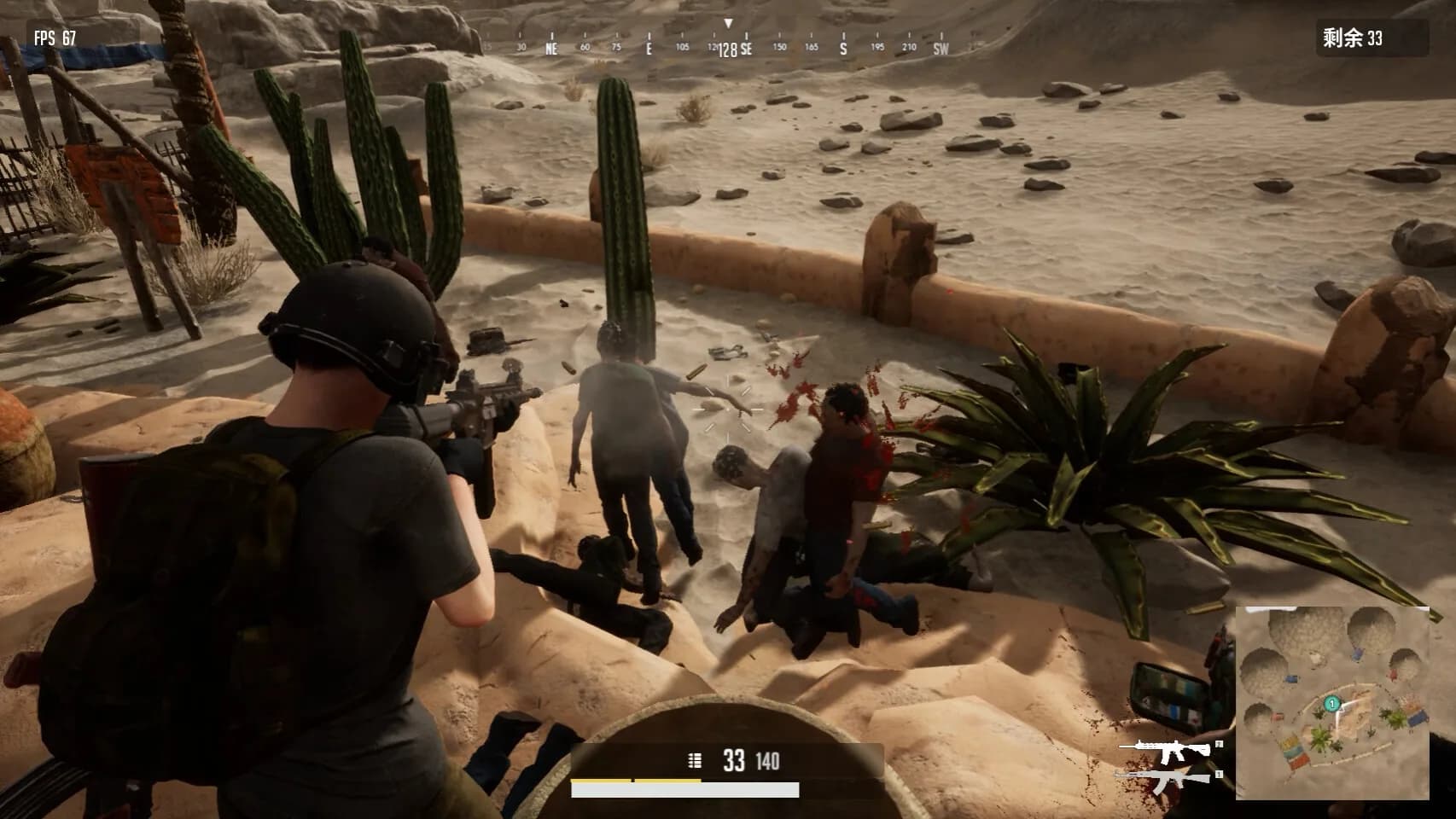 SIFC: Survival in First Contact görsel 2