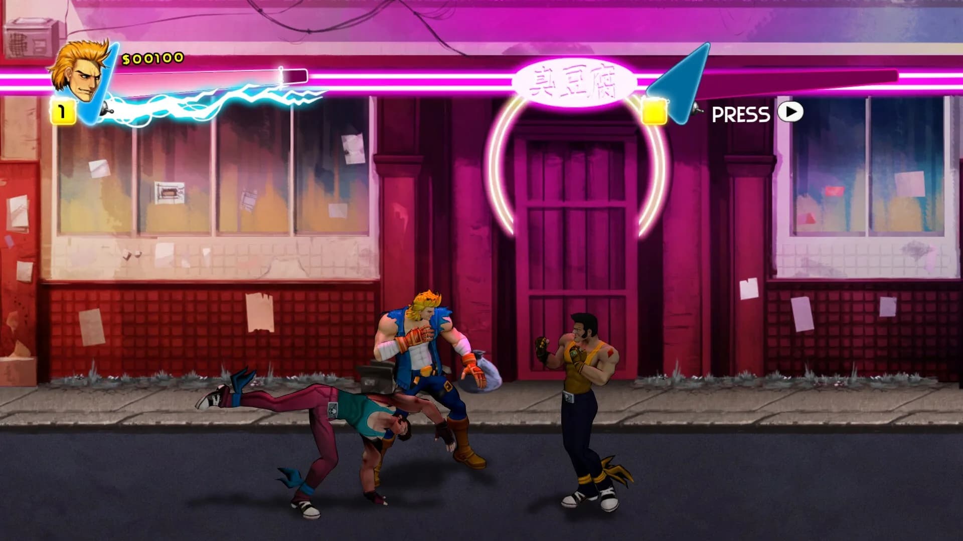 Double Dragon: Neon görsel 9
