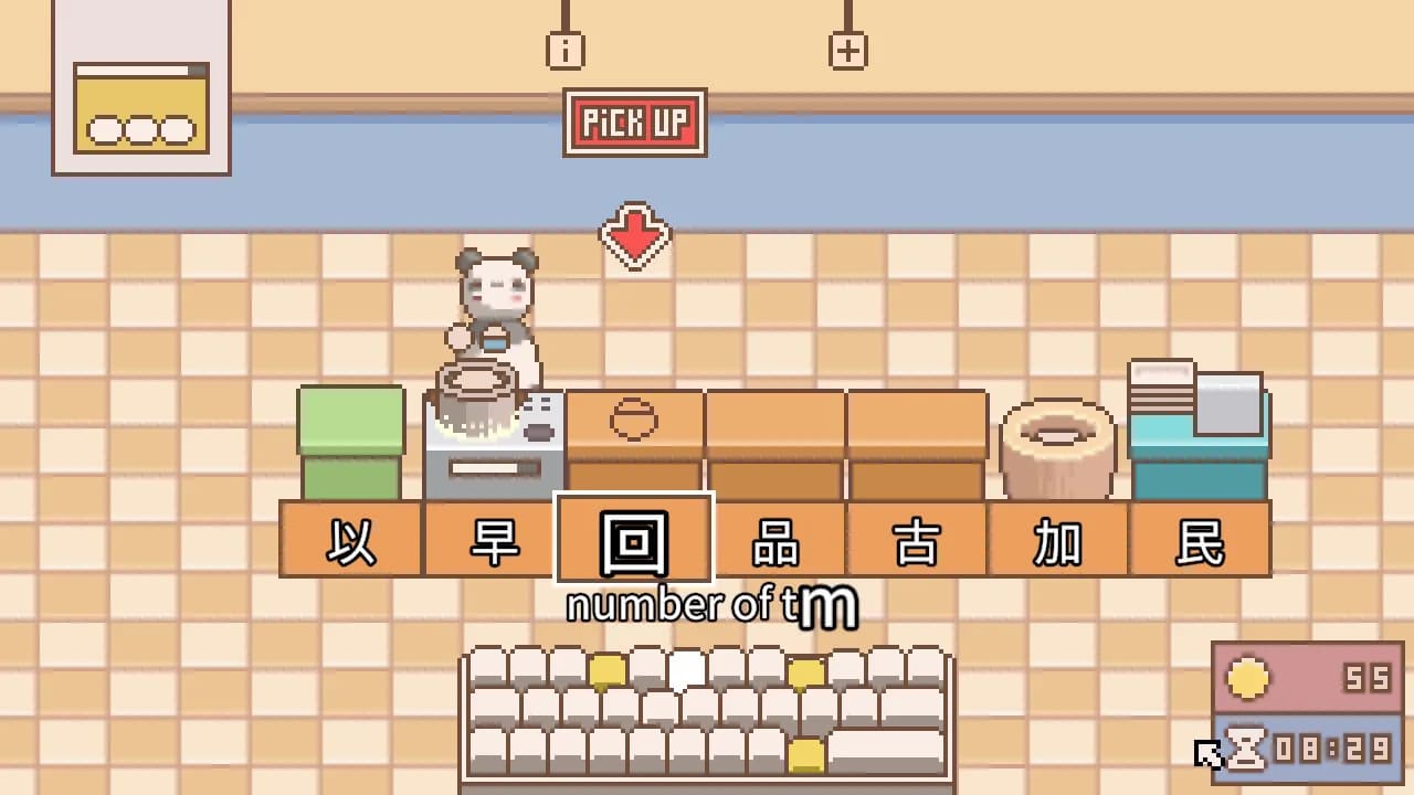 Kanji Kitchen: Learn Japanese görsel 3