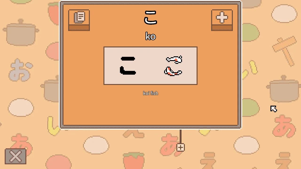 Kanji Kitchen: Learn Japanese görsel 4