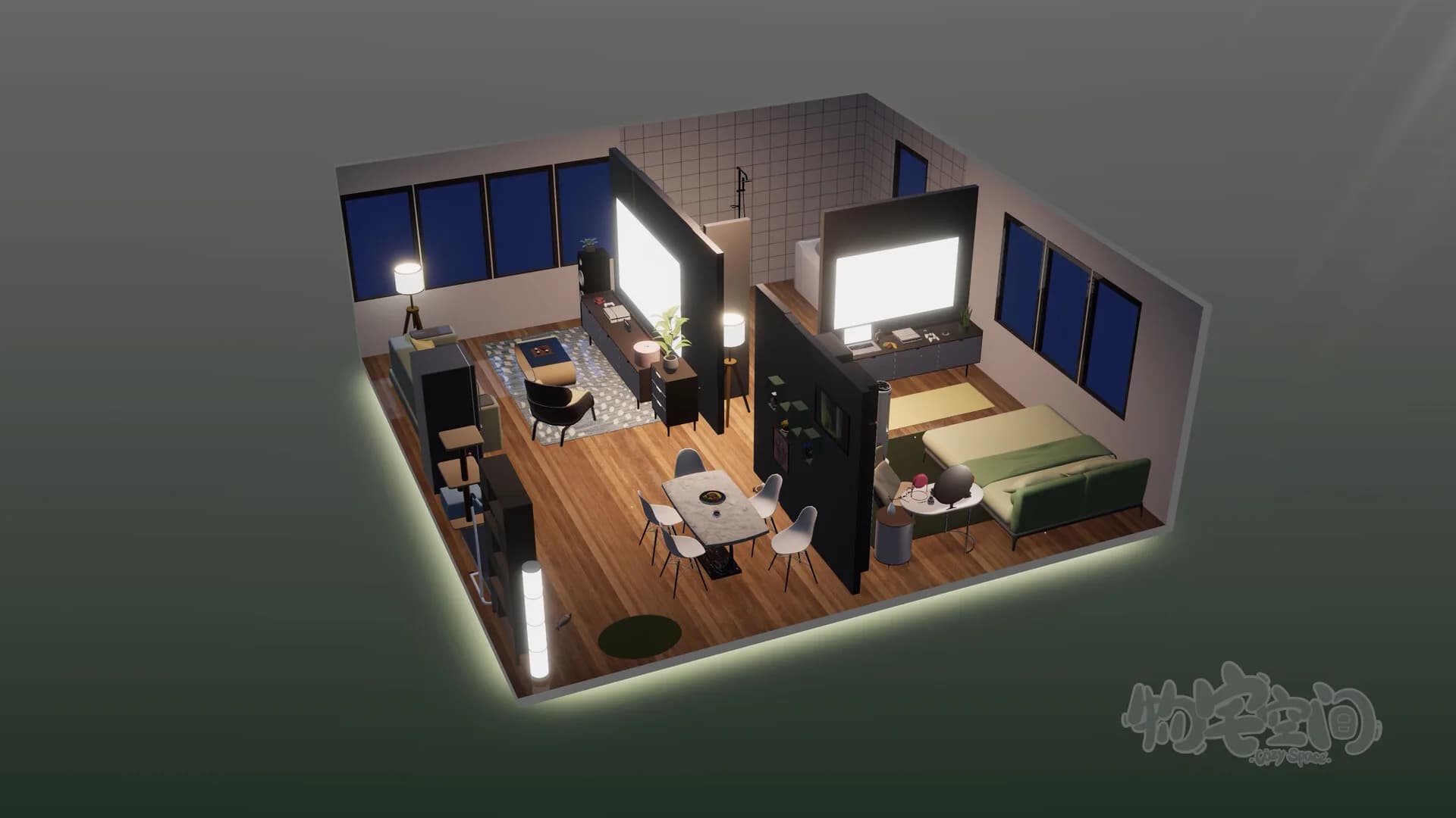 Cozy Space 物宅空间 görsel 5