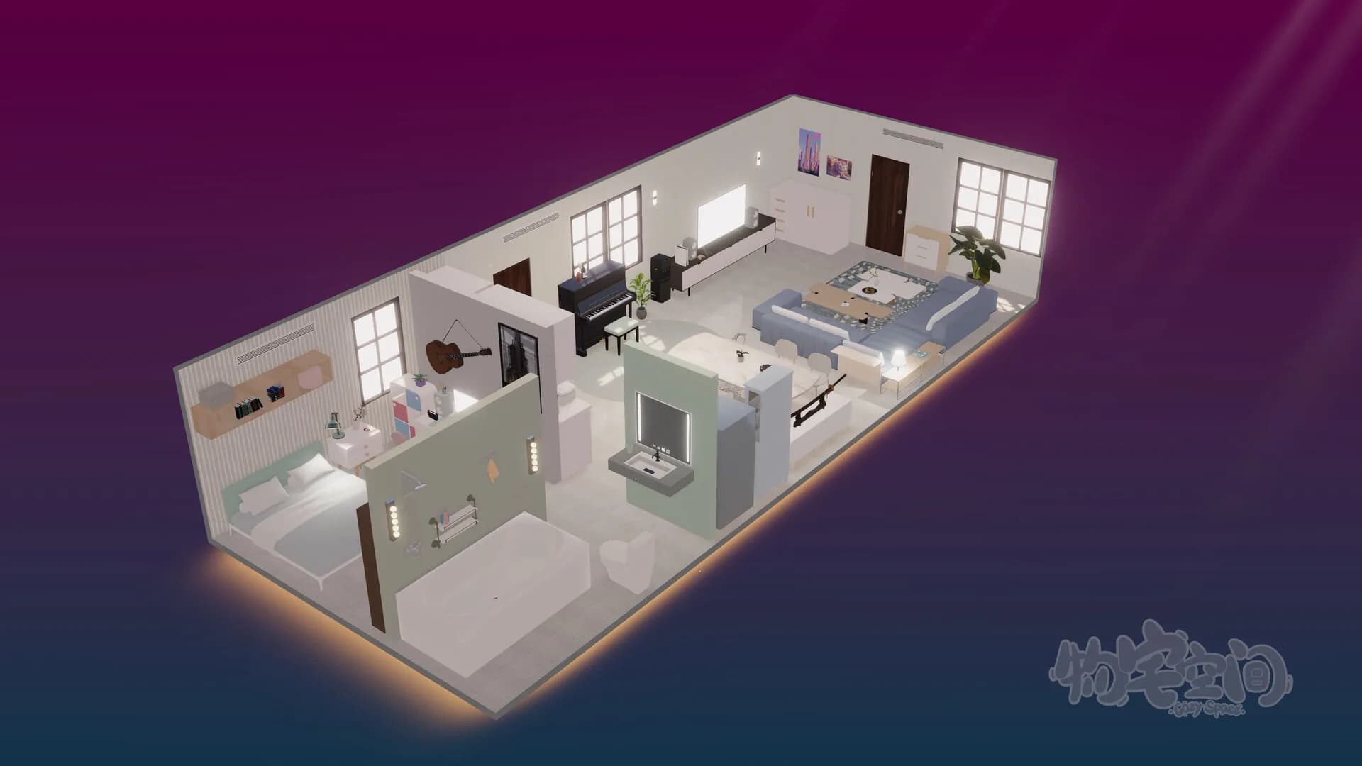 Cozy Space 物宅空间 görsel 6