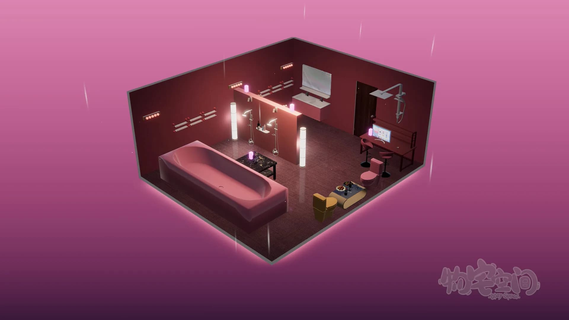 Cozy Space 物宅空间 görsel 7