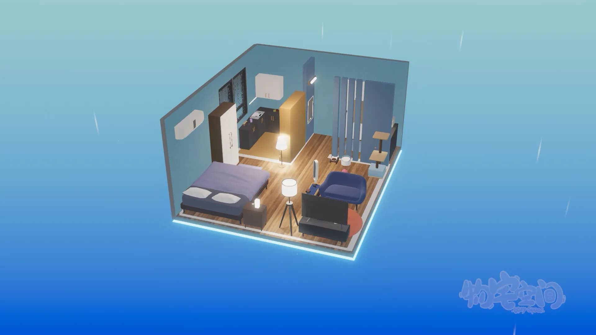 Cozy Space 物宅空间 görsel 8