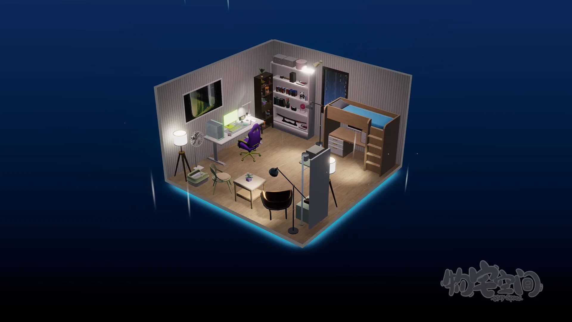 Cozy Space 物宅空间 görsel 9