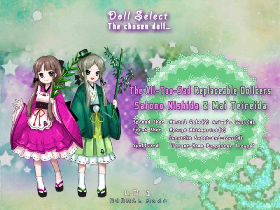 鈴集無名の丘 ～ Little Doll Queen görsel 2
