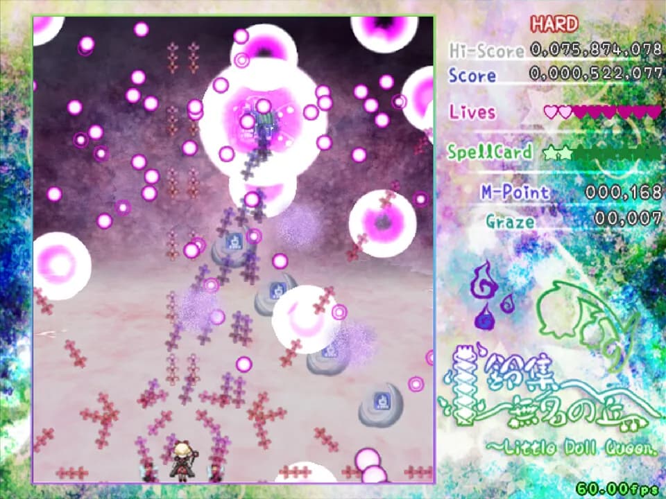 鈴集無名の丘 ～ Little Doll Queen görsel 3