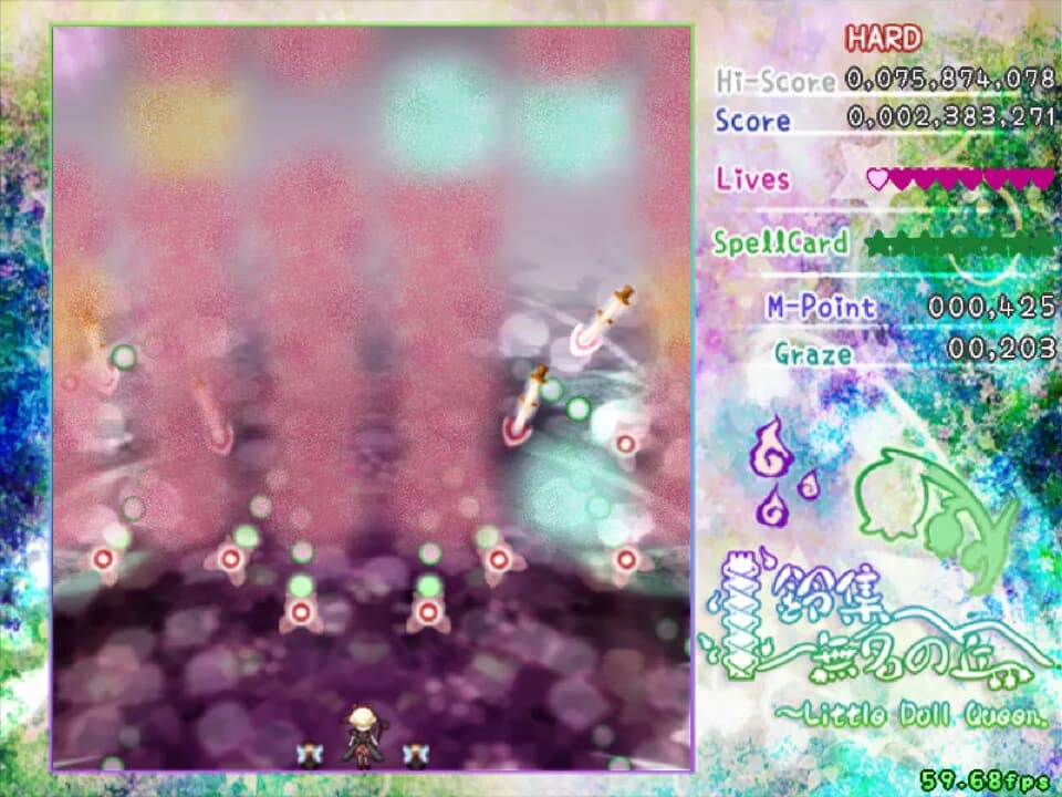 鈴集無名の丘 ～ Little Doll Queen görsel 7