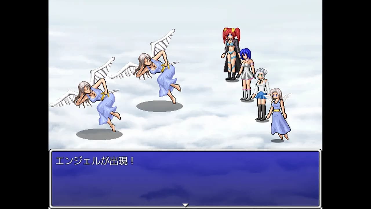 HEAVEN ATTACK! görsel 5
