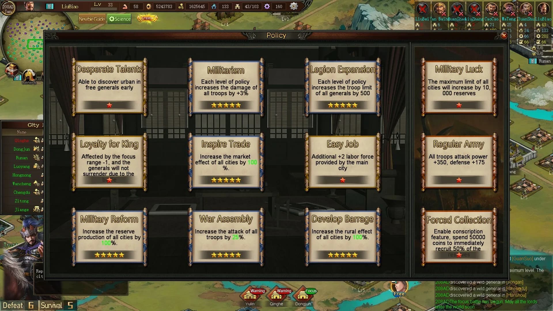 Sanguo's Ambition 4 :Three Kingdoms görsel 9