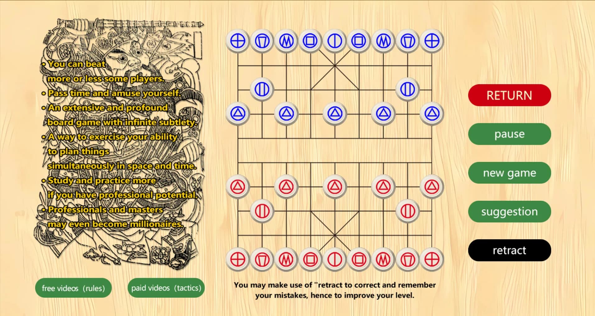 Xiangqi—the Chinese chess görsel 2
