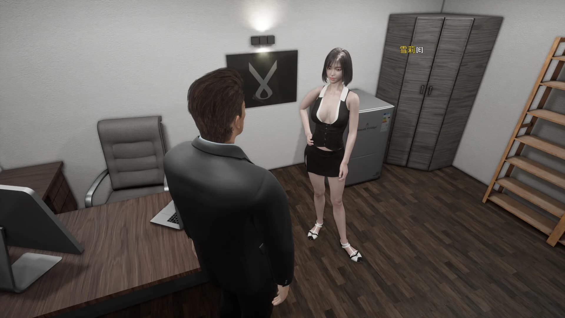 The CEO Love Me görsel 3