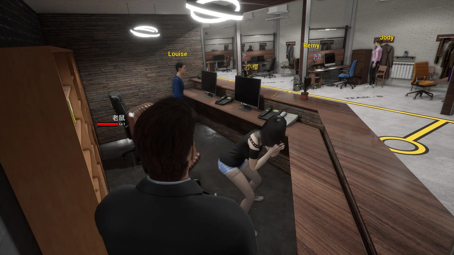 The CEO Love Me görsel 6