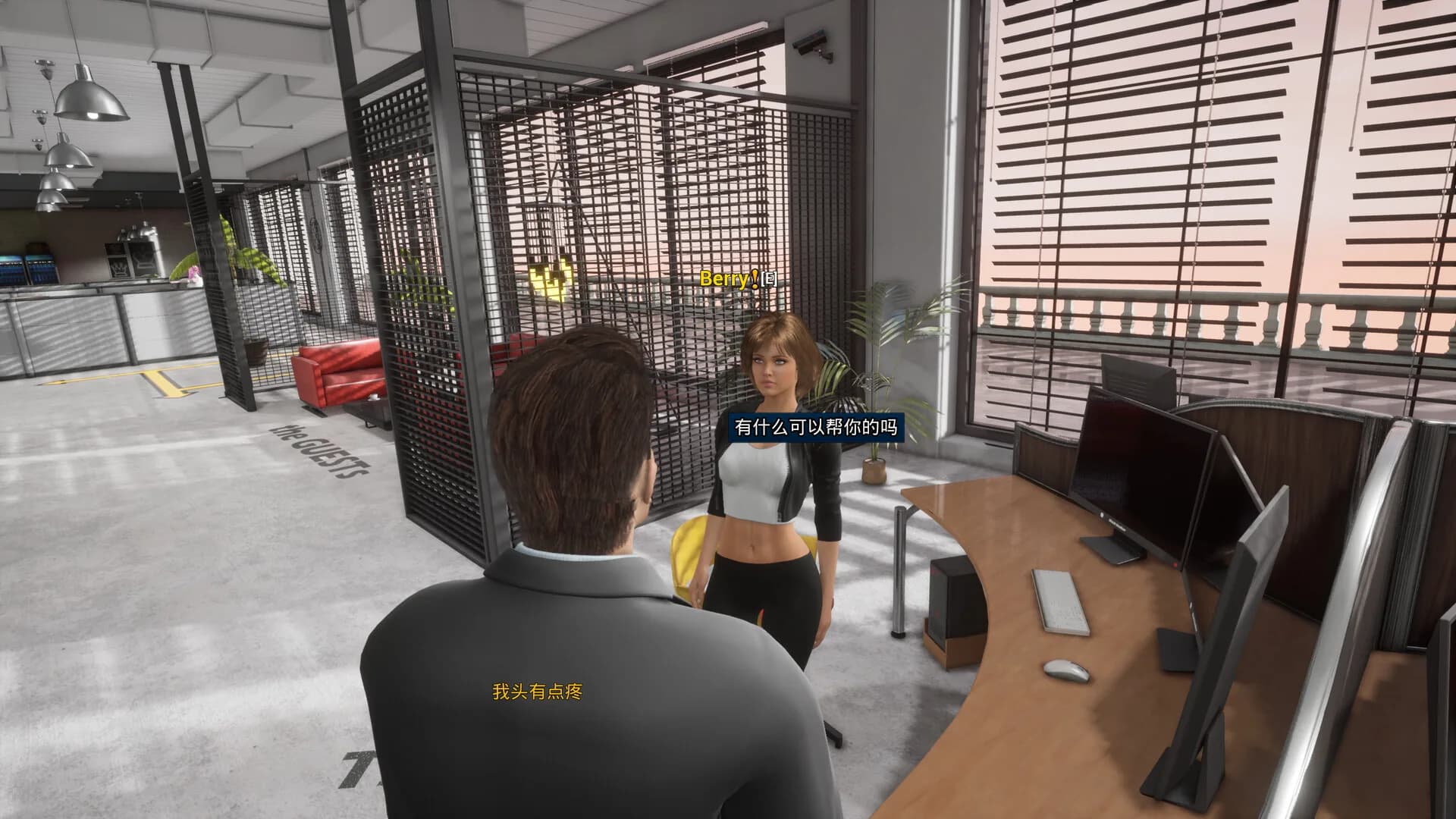 The CEO Love Me görsel 9