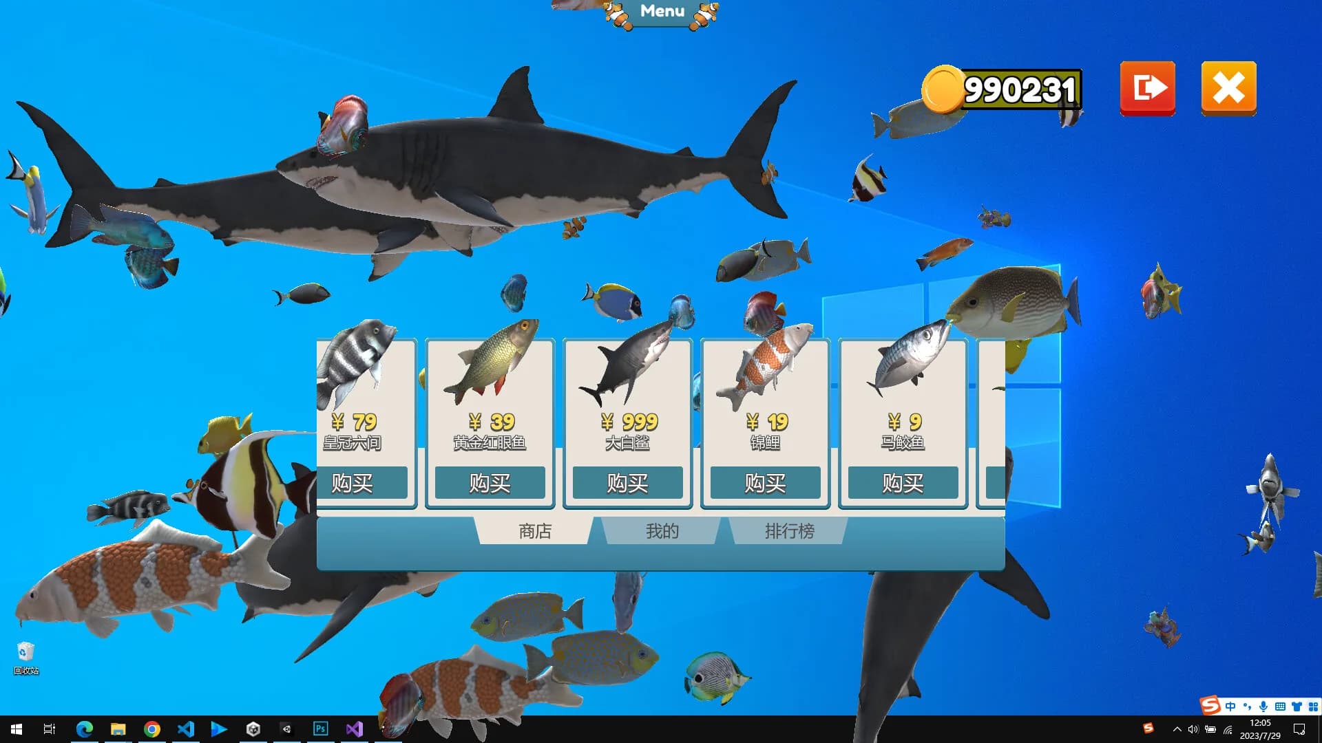 Fish on the desktop görsel 7