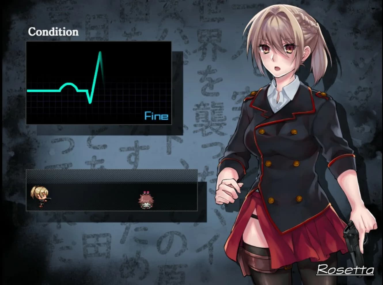 Blood Rose ~ Origin of the Plague görsel 2