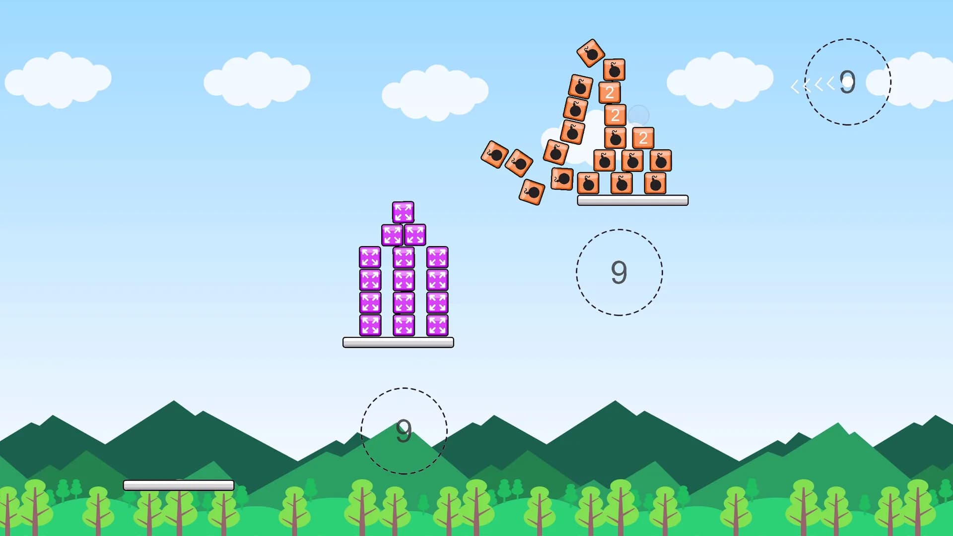 Cannon Block Ball görsel 3