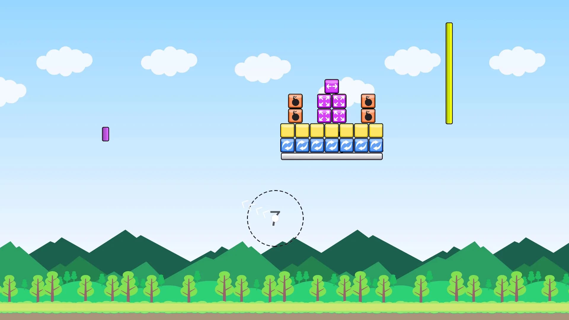 Cannon Block Ball görsel 8