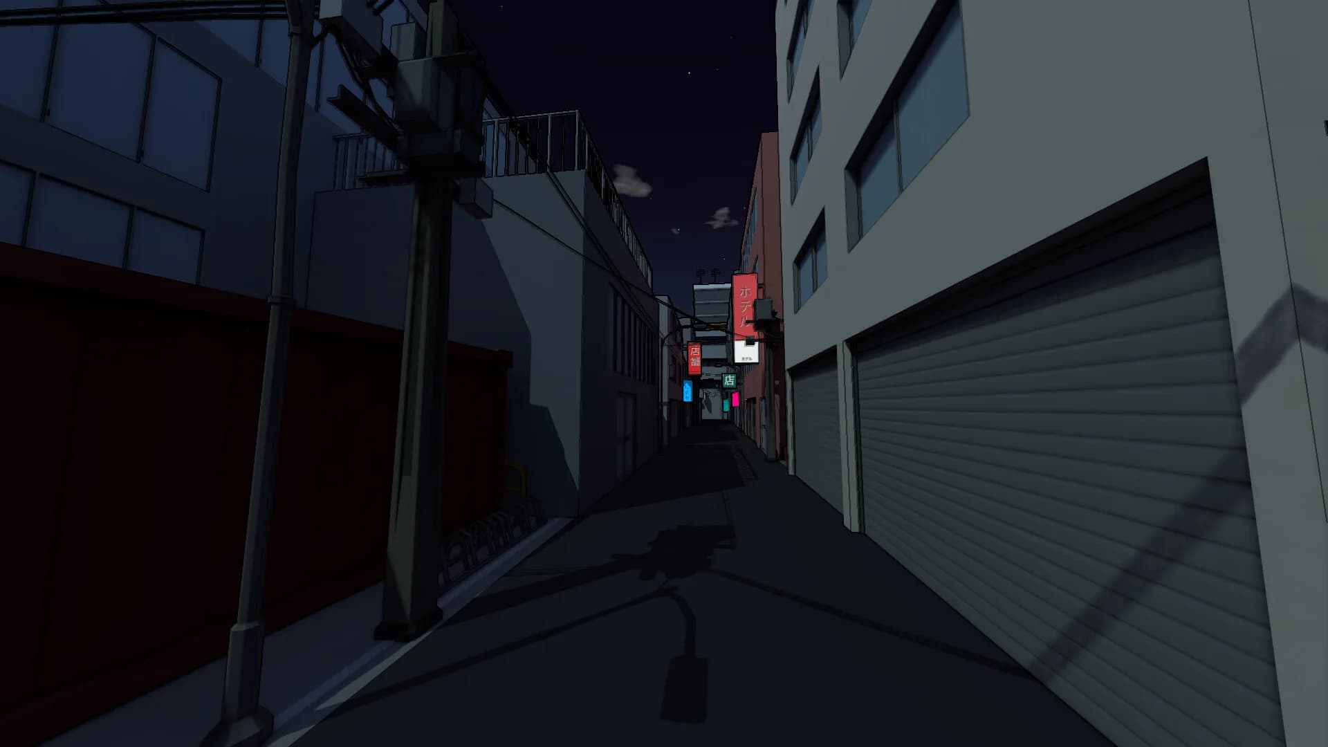 OASIS: Tokyo görsel 3