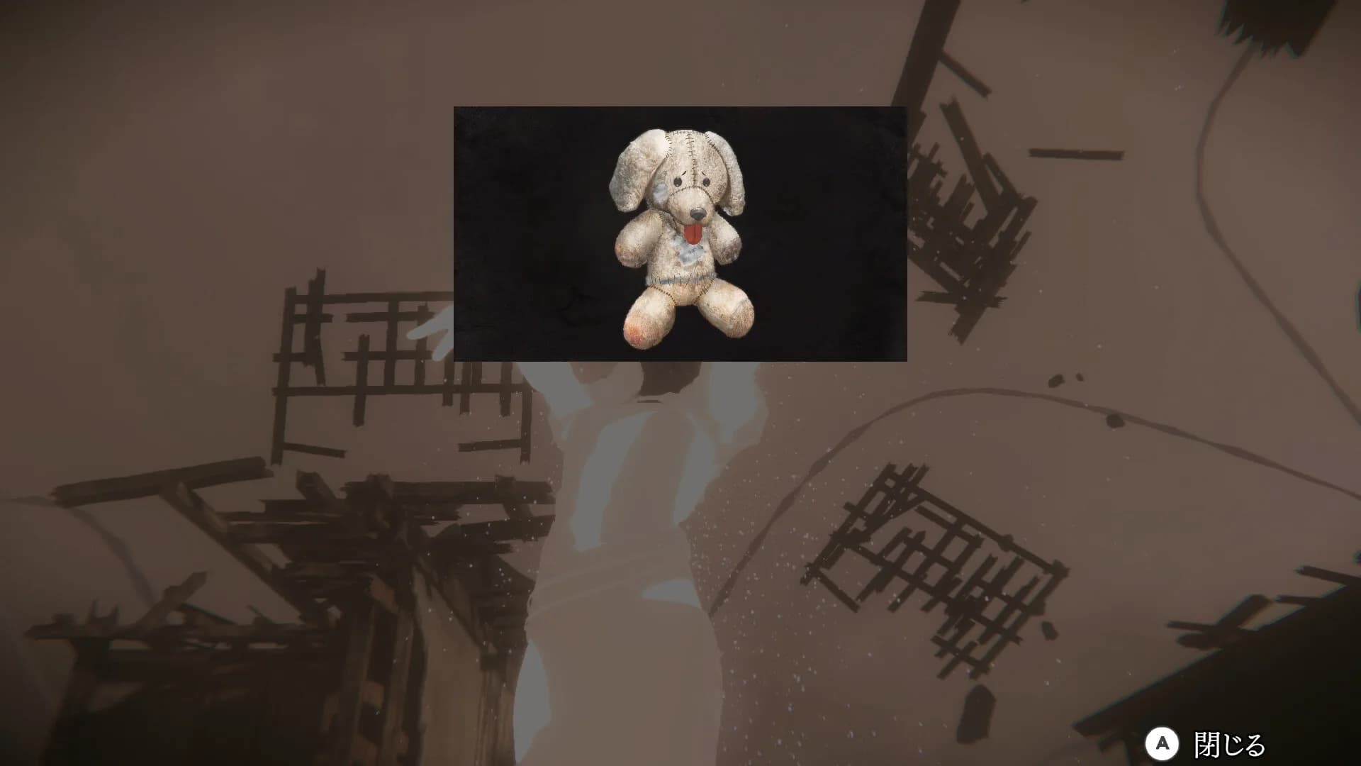 Sp(L/R)ite スプライト görsel 7