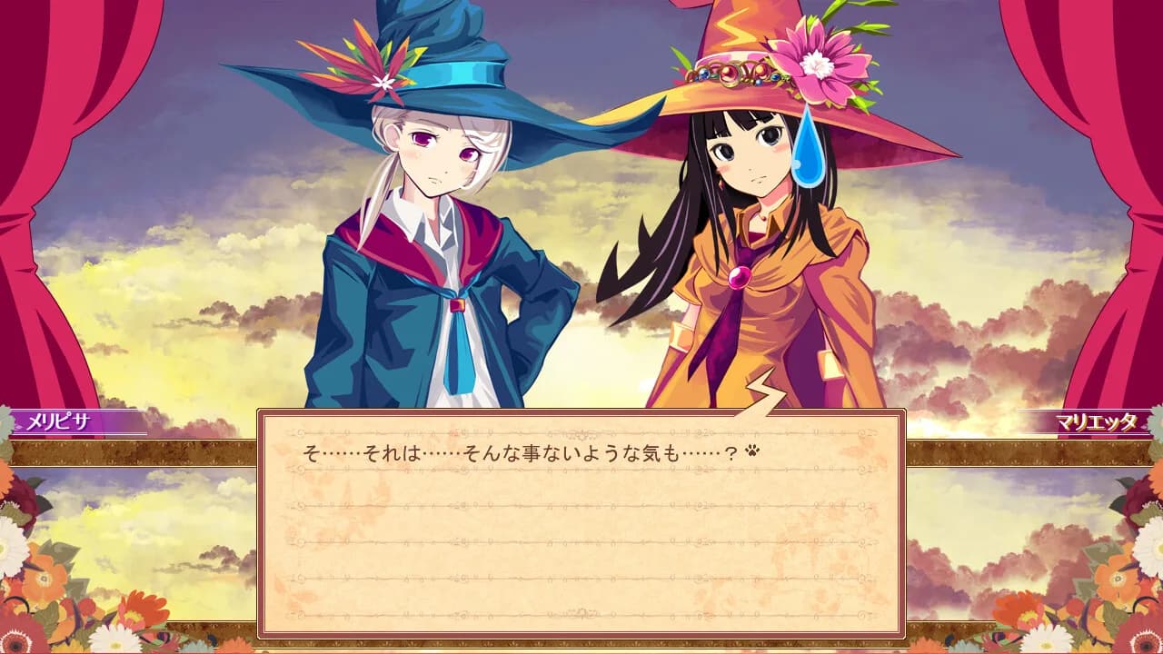 Witch Cram Sorceries görsel 4