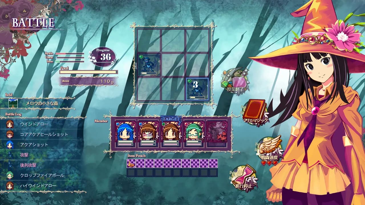 Witch Cram Sorceries görsel 9