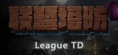 League TD görsel 1