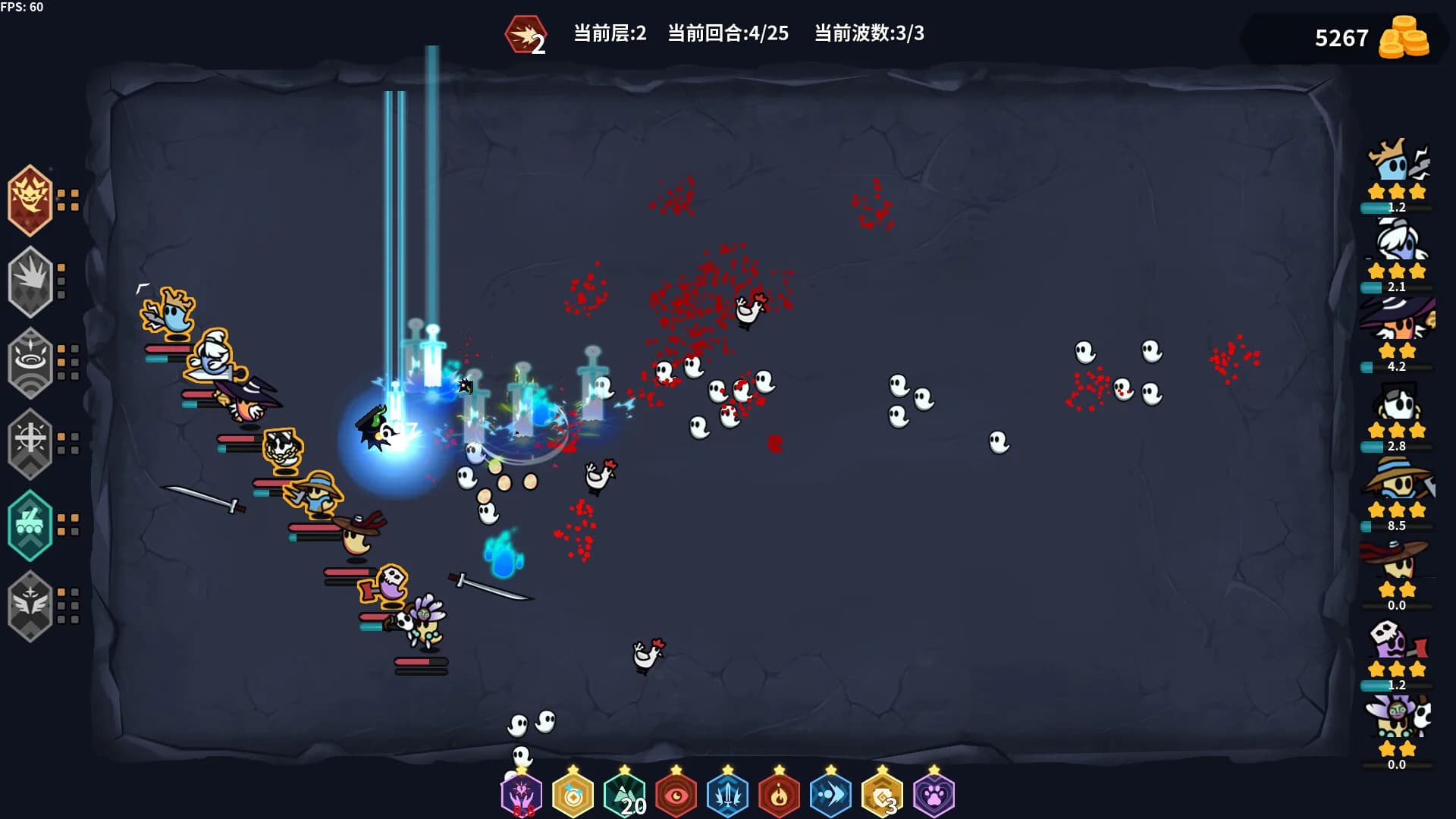 鬼小队 GhostBros görsel 3
