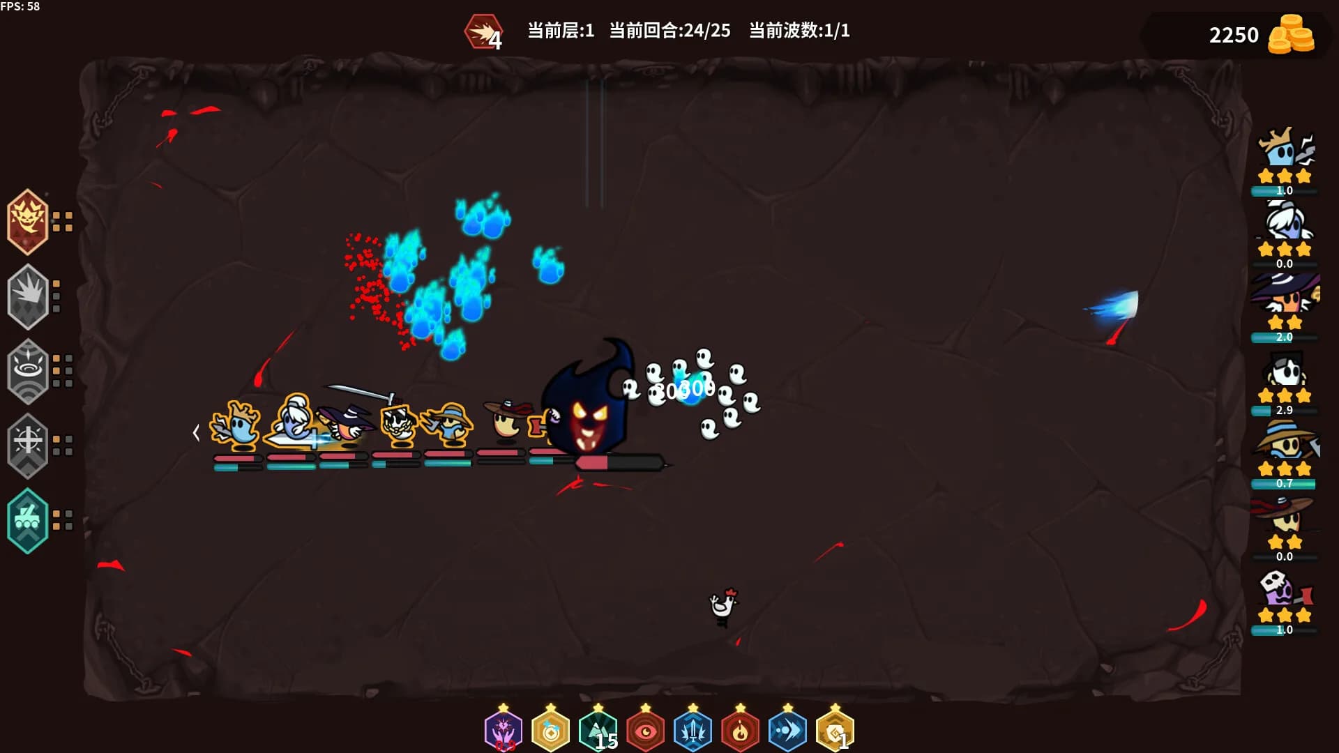 鬼小队 GhostBros görsel 13