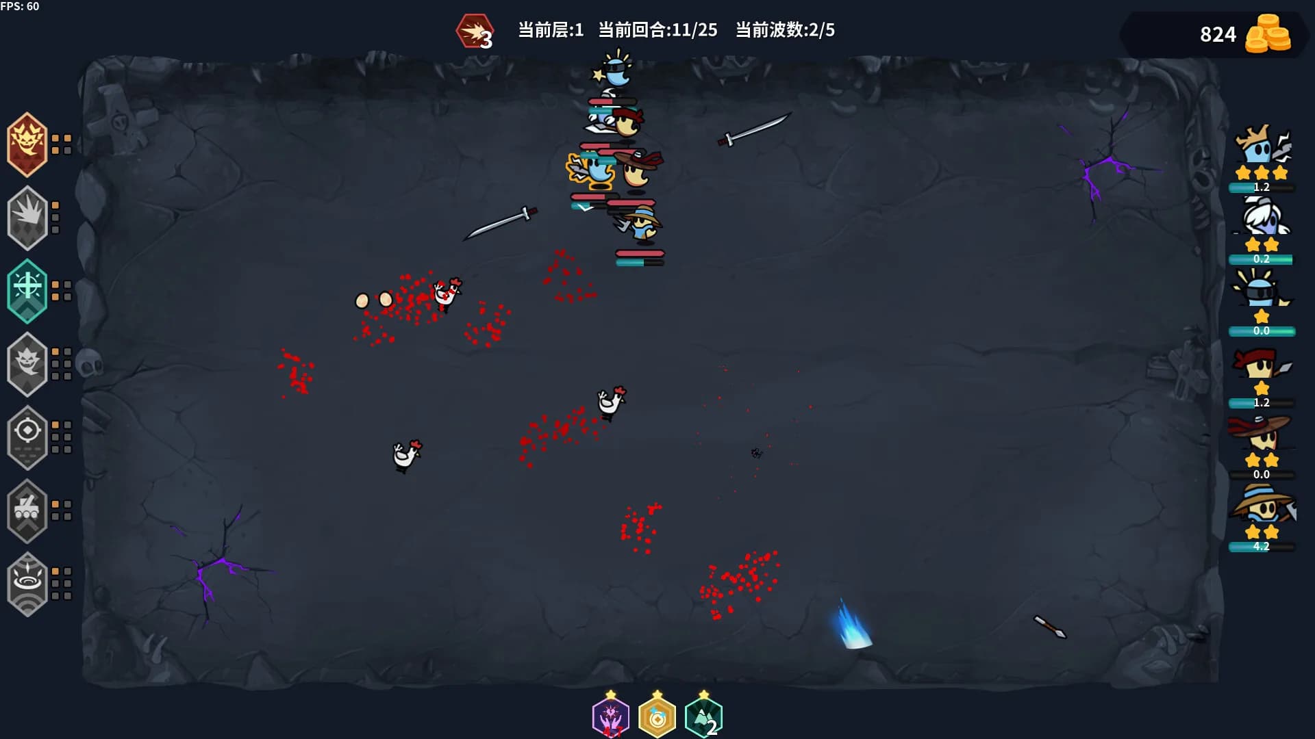 鬼小队 GhostBros görsel 4