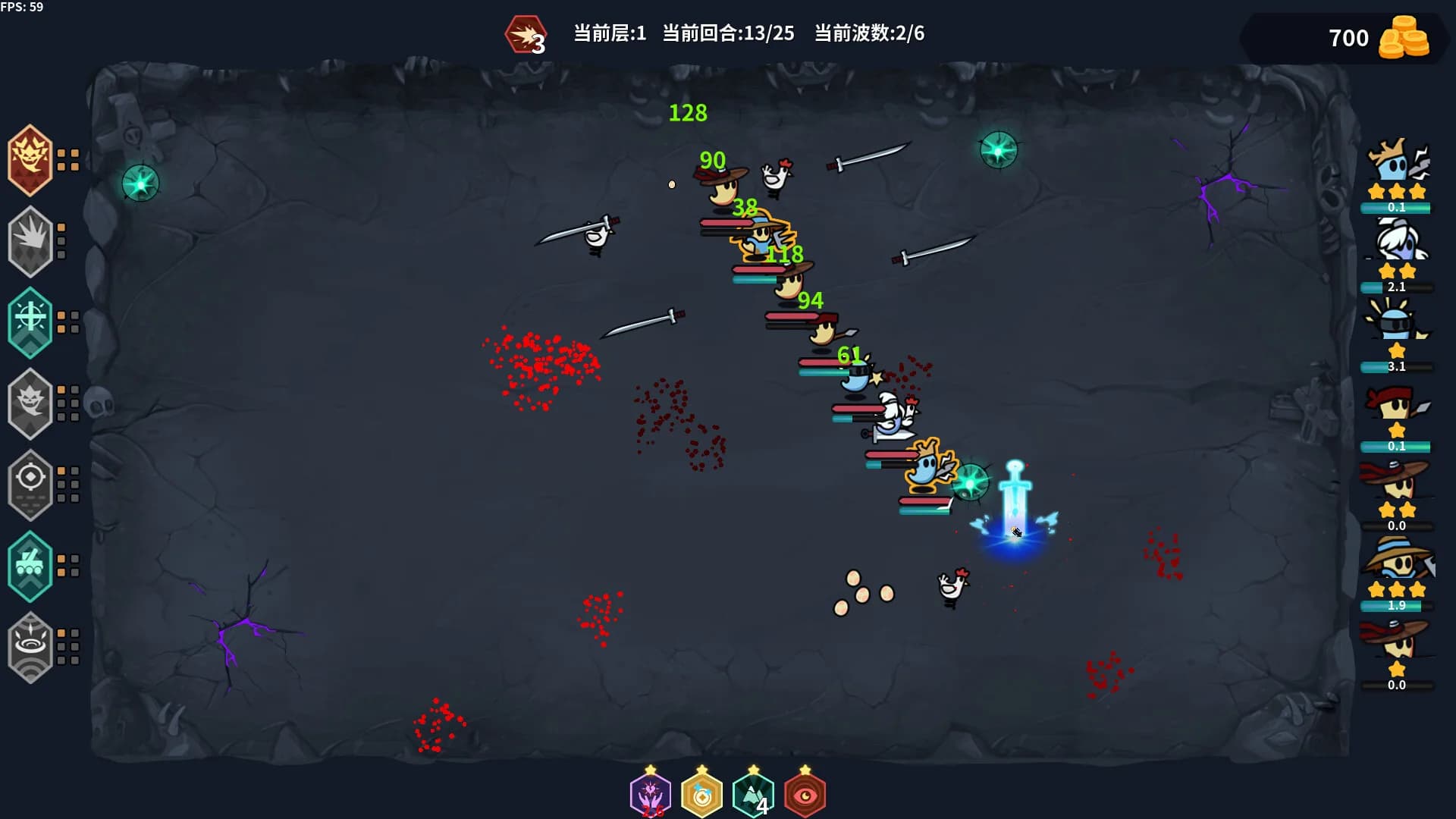 鬼小队 GhostBros görsel 7