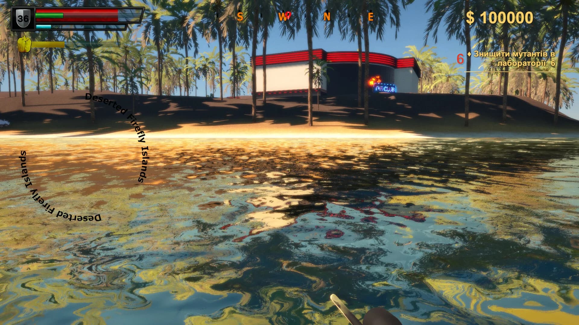 Deserted "Firefly Islands": Chronicles görsel 12