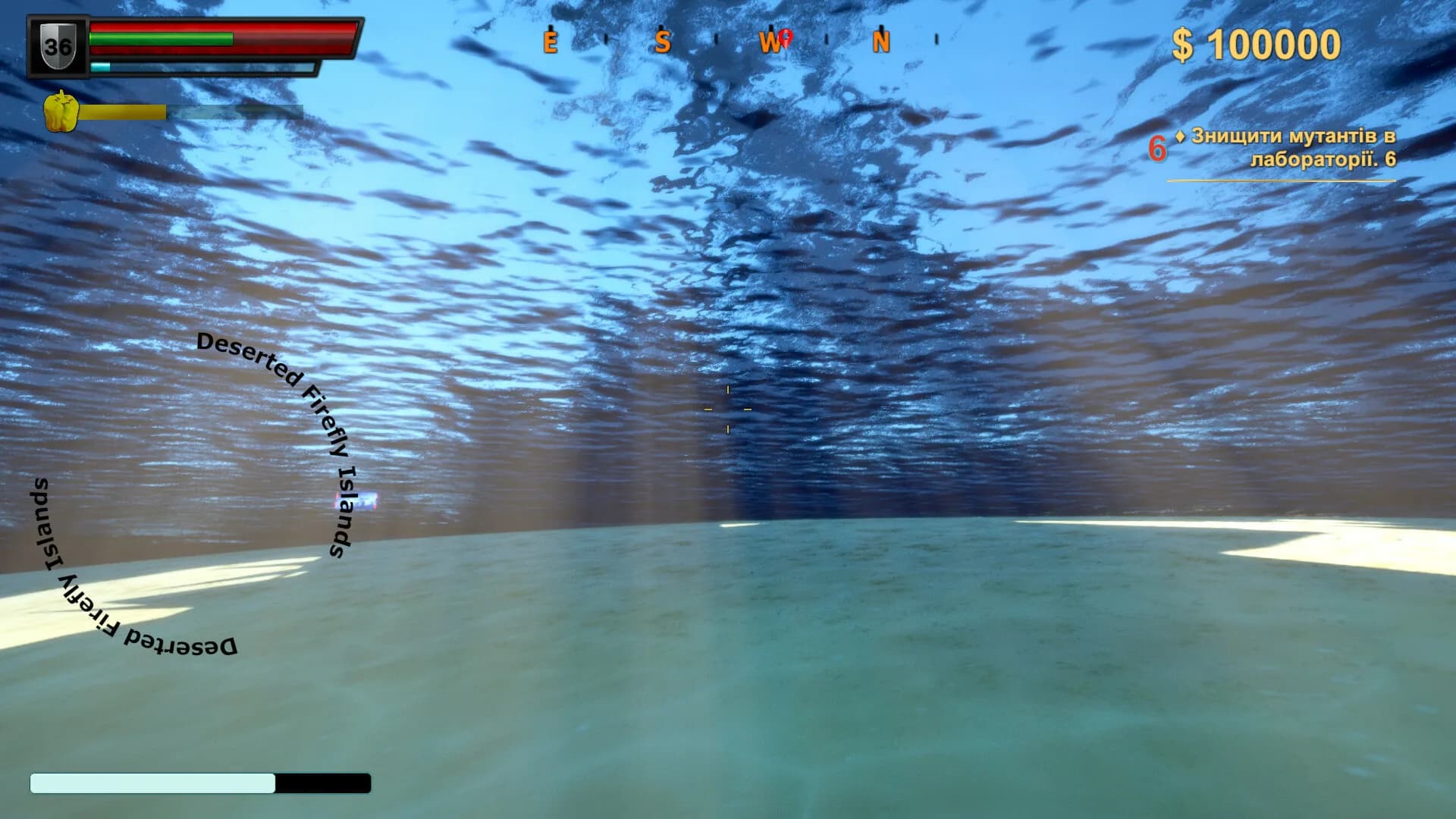 Deserted "Firefly Islands": Chronicles görsel 8